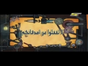 ترك تاون 