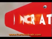 فريق النجوم 