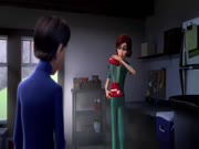 صائد الغيلان 