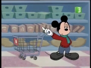 منزل ميكي ماوس 