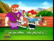 حكايات كرة القدم 
