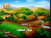 حكايات كرة القدم 