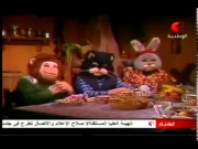 ضيعة محروس 