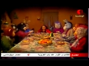 ضيعة محروس 