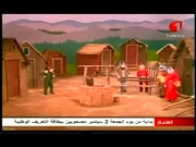ضيعة محروس 