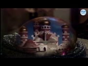 كان ياما كان الجزء الأول 