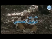 كان ياما كان الجزء الأول 
