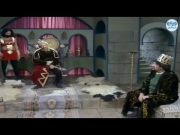 كان ياما كان الجزء الرابع 