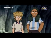 أبطال الكرة الجزء 4