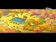 كوكوتاما 
