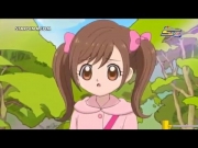 كوكوتاما 