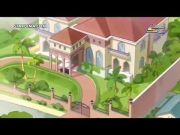 كوكوتاما 
