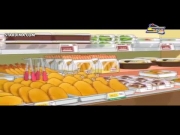 كوكوتاما 