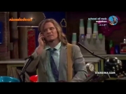 مدرسة الروك 