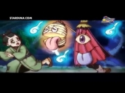 كوكوتاما 