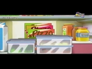 كوكوتاما 