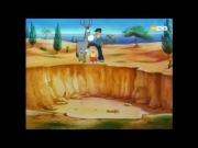 بانشو الظريف 