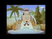 بانشو الظريف 