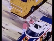 الجائزة الكبرى 