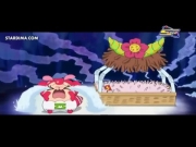 كوكوتاما 