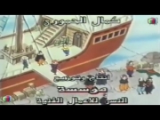 افرح وامرح وتعلم 
