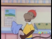 يوميات بابار الجزء الثاني 