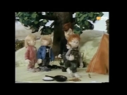 فرقة الإطفاء 