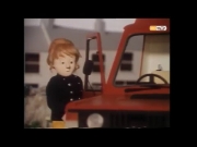 فرقة الإطفاء 