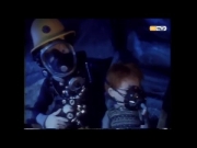 فرقة الإطفاء 