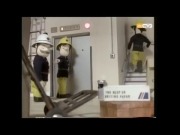 فرقة الإطفاء 