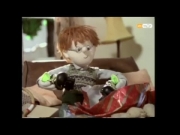 فرقة الإطفاء 