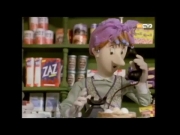 فرقة الإطفاء 