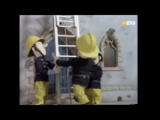 فرقة الإطفاء 