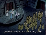 فارس الفضاء 