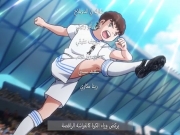 كابتن تسوباسا 