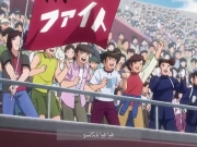 كابتن تسوباسا 