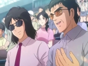 كابتن تسوباسا 