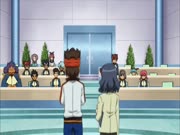 ابطال الكرة الفرسان