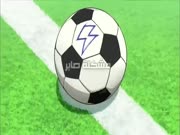 ابطال الكرة الفرسان