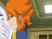 ابطال الكرة الفرسان