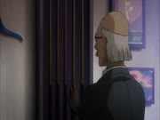 ماجيك كايتو