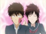 ماجيك كايتو