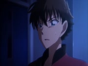 ماجيك كايتو