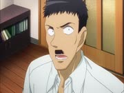 ماجيك كايتو