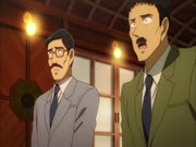 ماجيك كايتو