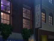 ماجيك كايتو