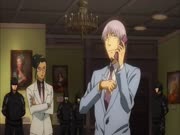 ماجيك كايتو