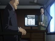 ماجيك كايتو