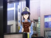 ماجيك كايتو