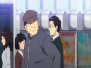 ماجيك كايتو